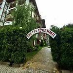 Olymp Skyview Apartment